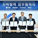 시스템