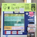 동호동카페 이미지