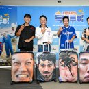 사비투어 조이뉴스24
