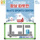 꼬삔카페 이미지