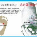 성불산자연휴양림 이미지