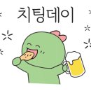 하밍핏