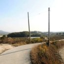 여주일류부동산 공인중개사전광철사무소 이미지