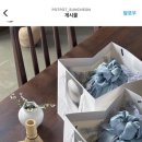 폿폿 이미지