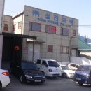 이현동6 이미지