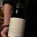 드라이세상 | 세상 깔끔한 드라이 리슬링 크라허 벨뤼리슬링 2023 시음 후기. 추천. 파는 곳