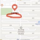 외도2차부영아파트경로당 | 제주 두바이쫀득쿠키 쫀득볼 대왕쫀득볼 두쫀쿠 카페라엘라 구매후기