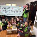 송현 - 울주군 수남벚꽃길 11-31 | 송현