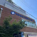 자양4동주민센터 이미지