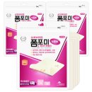 누리약품 이미지