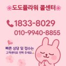 춘천농협 산지유통센터 | 안동 쌀화환 배달 : 북안동농협 산지유통센터 기공식 행사 후기