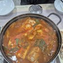 대성갈치찌개 이미지