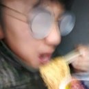 새벽라면