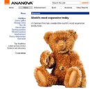 인형세상 이미지