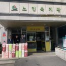 김부남 피티샵 이미지