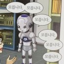 멍미뇽 | 마닐라 Morton’s 스테이크 디너 후기｜BGC 기념일 레스토랑 추천🥂