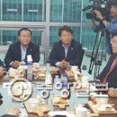 대구의원 이미지