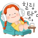 옵티마평안약국 네이버블로그