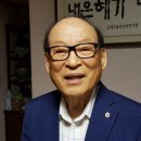 포항여자중학교 이미지