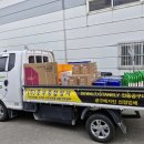 충북윤활유상사 네이버블로그