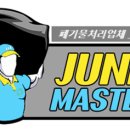 오정건설인테리어 이미지