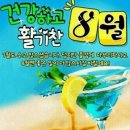 신수도 대구동 이미지