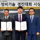 삼성자동차정비써비스 이미지