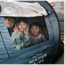 진주태권도장 이미지