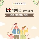 지에스칼텍스이마트 이미지