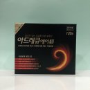 금빛하루약국 이미지