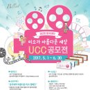 미소의료기 이미지