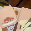 길치고개길 | [일상 일기] 치즈덕 교보문고 오늘의 반장 팝업스토어 X 사인회 참여 후기