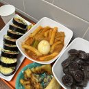 도토리김밥 이미지