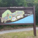 공민왕길 이미지