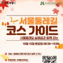 P-7902 Daum카페