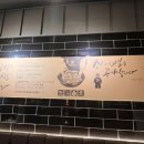 막창도둑 속초점 이미지