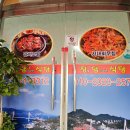 정담식당