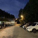 청량산화로구이 이미지