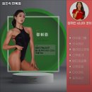 짐프릭 면목점 | 중랑구 헬스장 짐프릭 면목점 내용가격운영시간주차리뷰 알아보기