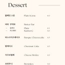 카페 엘레노