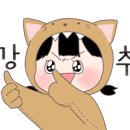 차이나 루 이미지