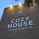 6683 | 부산시민공원 코지하우스 이연복 카우복이 신메뉴 3종 솔직후기