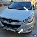 와이제이(YJ)모터스 이미지