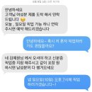 W28ෆ. 웨딩밴드 까르띠에 C드링 구매 후기💍