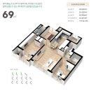 덕산아내에코캐슬 이미지