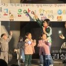 정광사유치원 이미지