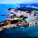 도시철도 만덕역 2번 출구 이미지
