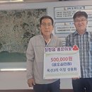 옥산2리 이미지