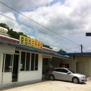 북내보건지소 이미지