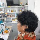 금강보청기사천센터새살메디컬